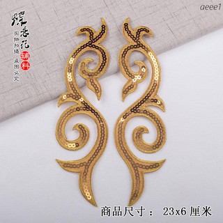 Miếng Dán Thêu Trang Trí Trang Phục Dân Tộc Diy