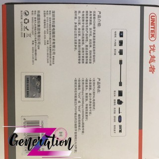 CÁP HDMI UNITEK Y-C164K
