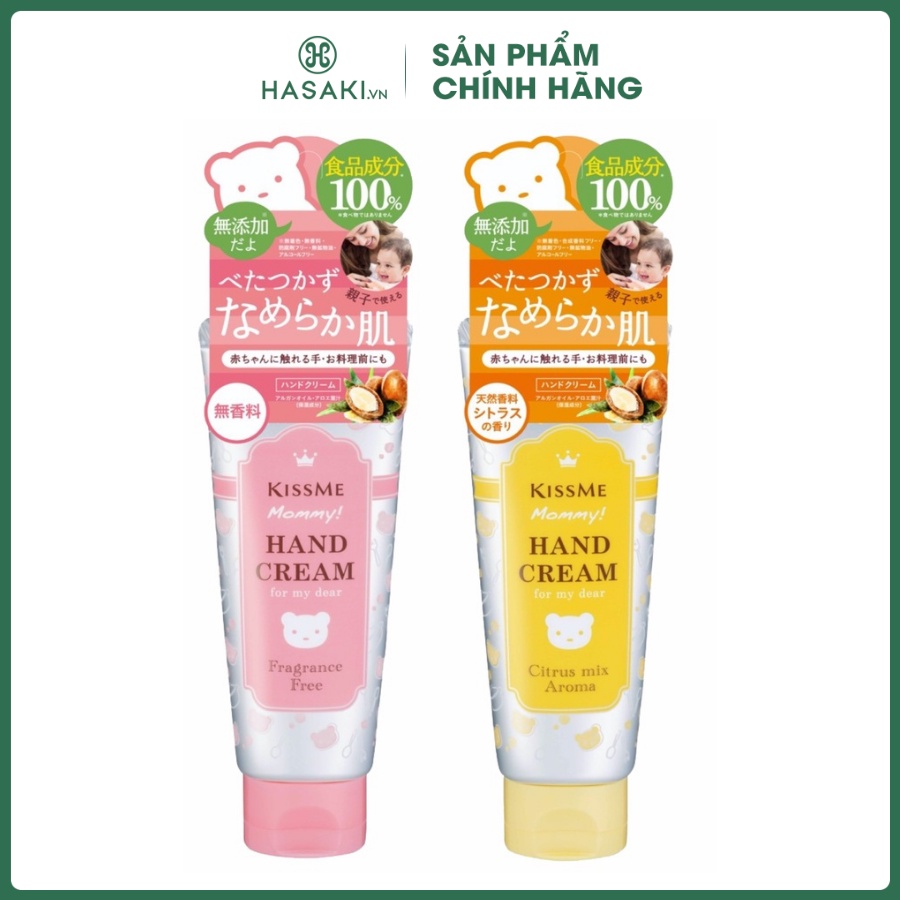 Kem Dưỡng Da Tay Kissme Cho Trẻ Em Hương Cam Chanh và Không Mùi 60g Hasaki Sản phẩm chính hãng