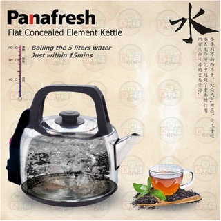 Ấm đun siêu tốc PANAFRESH OP-47A - 4.7L - Nhập khẩu MALAYSIA - HÀNG CHÍNH HÃNG - BH 12 THÁNG