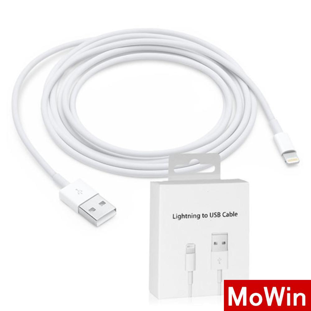 Dây cáp sạc USB đồng bộ hóa dữ liệu cho ip,tablet táo máy nghe nhạc táo Tai nghe ko dây táo PRO