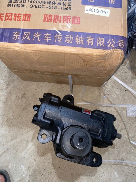 Sản phẩm gia đình làm: Phụ tùng ô tô/Bót lái 3401G-010 rin (38kg)