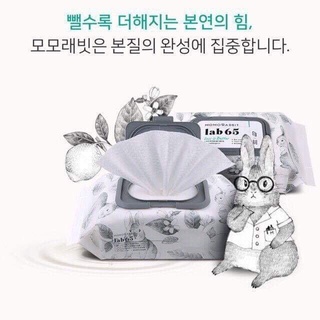 Khăn giấy ướt Momo Rabbit Hàn Quốc Lab65 loại 72 tờ date 2023
