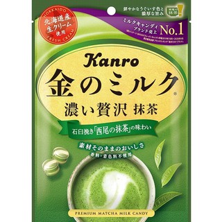 Kẹo sữa Matcha Kanro (Hàng Nhật Bản chính hãng)