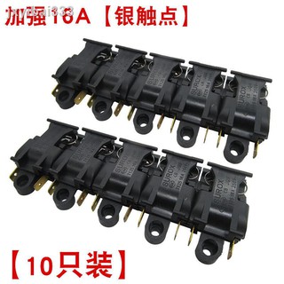 Bình Đun Nước Siêu Tốc Công Suất Cao 13a16A