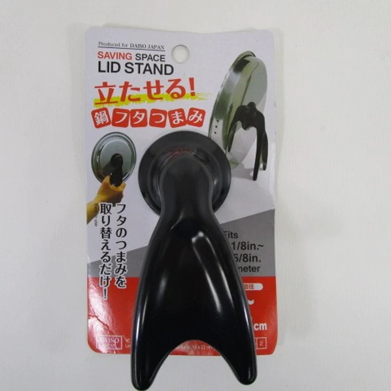 Daiso Đồ Nhấc Nắp Nồi Saving Space Lid Stand 18 22Cm