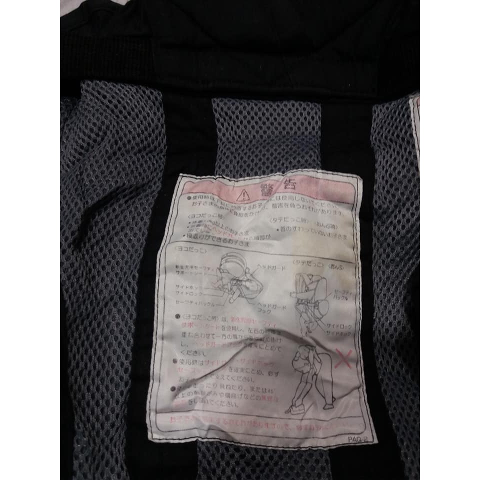 Địu combi đen xám cho bé ms15