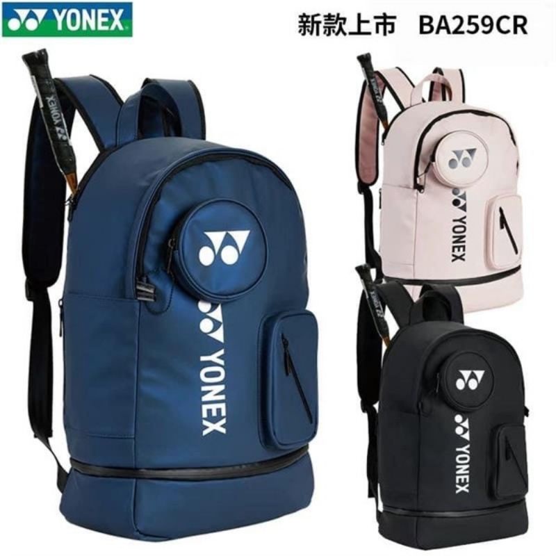 Balo YONEX 2022-1