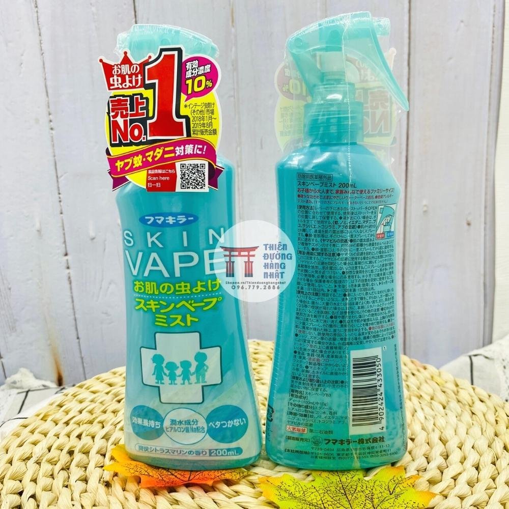 Xịt chống muỗi và côn trùng cho bé Skin Vape Nhật Bản 200ml( mẫu mới)