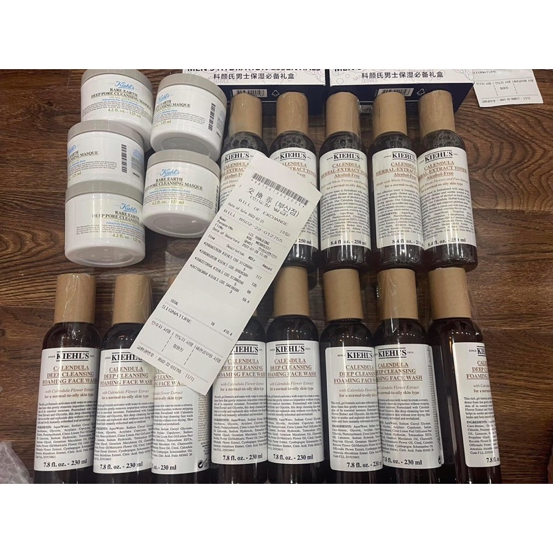 Sữa rửa mặt Kiehls hoa cúc 230ml và 500ml