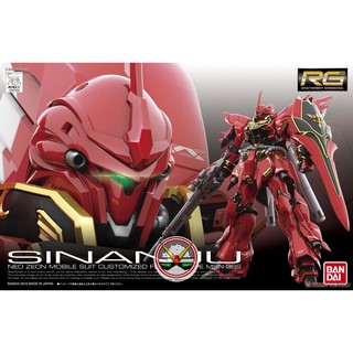 MÔ HÌNH GUNDAM BANDAI RG 22 1/144 SINANJU