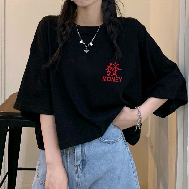 Áo Thun Cotton Ngắn Tay Dáng Rộng Thời Trang Mùa Hè Hàn Quốc Dành Cho Nữ