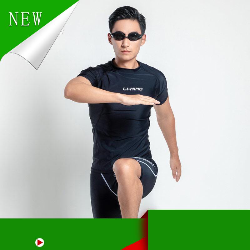 ( Mới ) Áo Bơi Dài Tay Chống Nắng Chất Liệu Nhanh Khô Cao Cấp Cho Nam