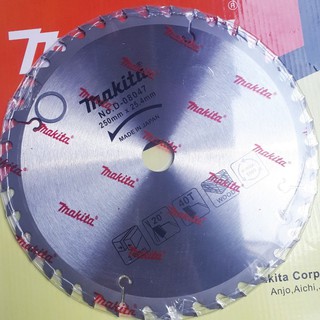 Lưỡi cắt gỗ 250MM