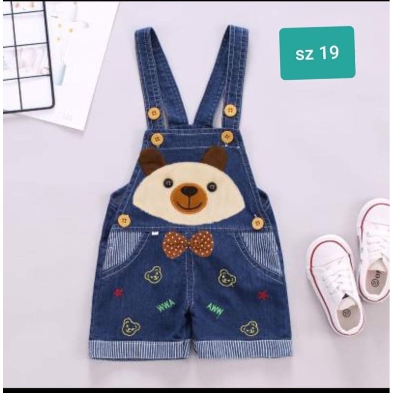 YẾM BÒ HÌNH CON KHỈ BÉ GÁI