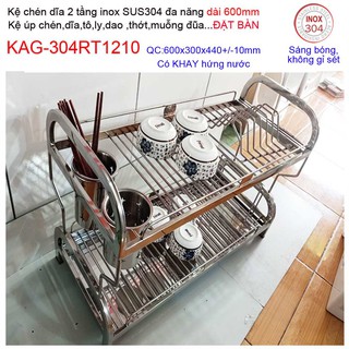 KỆ ĐỰNG CHÉN BÁT ĐẶT BÀN KACE KAG-304RT1210 dài 60cm
