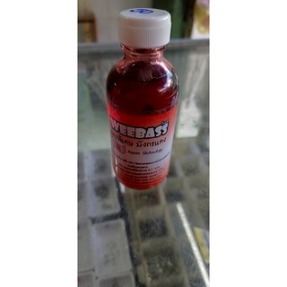 Tinh Dầu Câu Cá Thái Lan RED DRAGON
