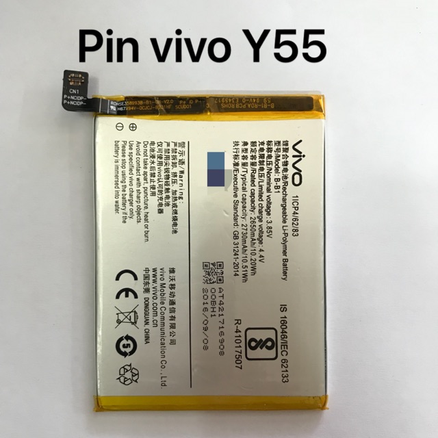 Pin vivo Y55 kí hiệu B-B1