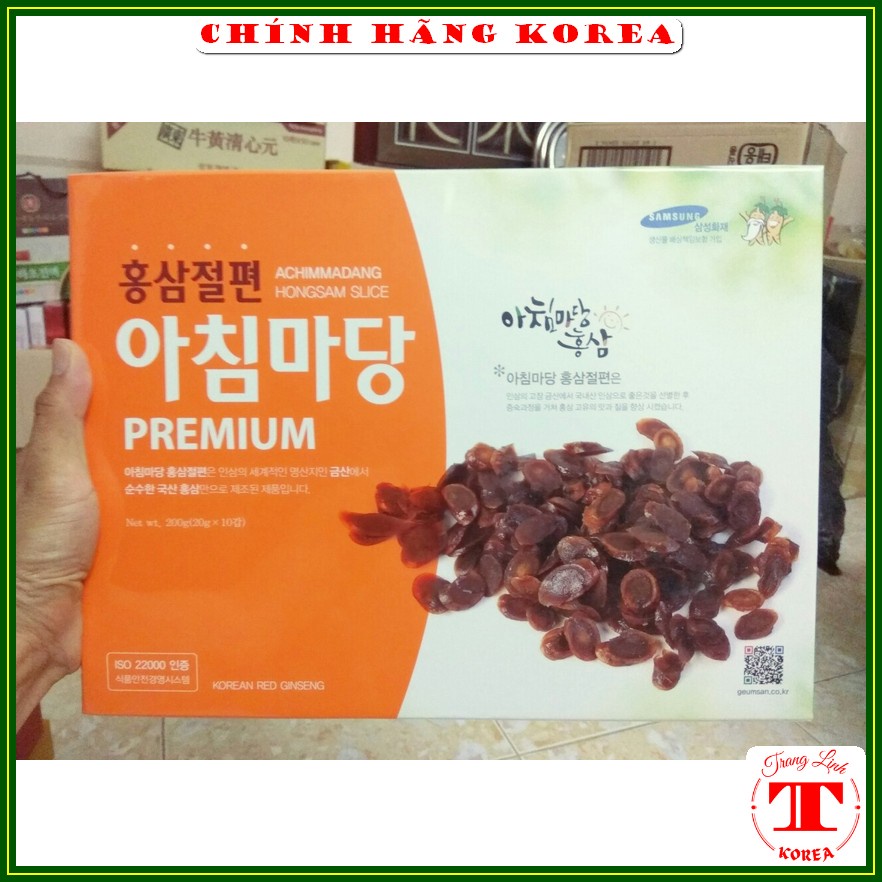 Hồng sâm thái lát tẩm mật ong Achimmadang, hộp 200gr - Sâm tẩm mật ong hàn quốc chính hãng, tranglinh