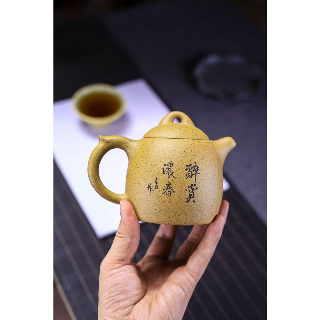 Ấm Tử Sa Nghi Hưng Tần Quyền Sư Đồ 320 ml (Chi Ma Đoạn)