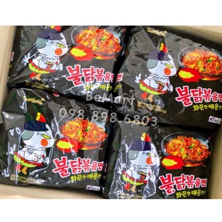 MÌ KHÔ GÀ CỰC CAY SAMYANG HÀN QUỐC