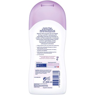 Dầu chống rạn bụng đặc biệt Bubchen Massge Oil - 200ml