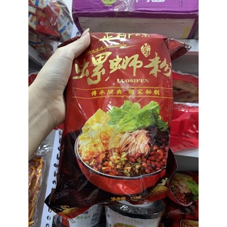 Bún ốc Liễu Châu siêu Ngon😋