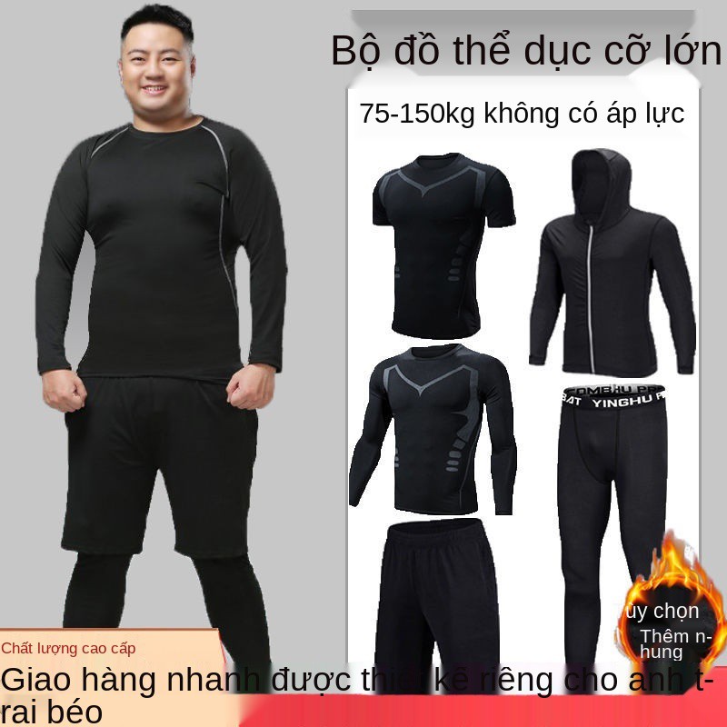 Bộ đồ thể dục size lớn cho nam người béo tăng mỡ 200- Quần tất thao 300 kg khô nhanh để mặc tập chạy