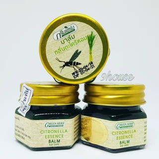 (Bộ) 06 Cao Sả Chống Côn Trùng Đốt Green Herb (Citronella Essence Balm) 20Gram