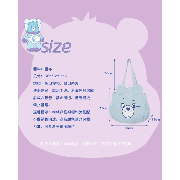 Túi xách vải canvas họa tiết gấu thiết kế xinh xắn dễ thương cho học sinh