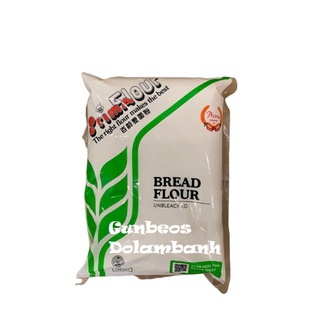 Bột Prima Bread Flour màu xanh lá 1kg thumbnail