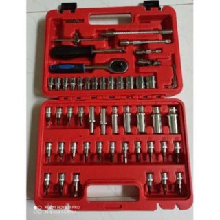 Bộ khẩu sửa chữa 1/4 53 chi tiết