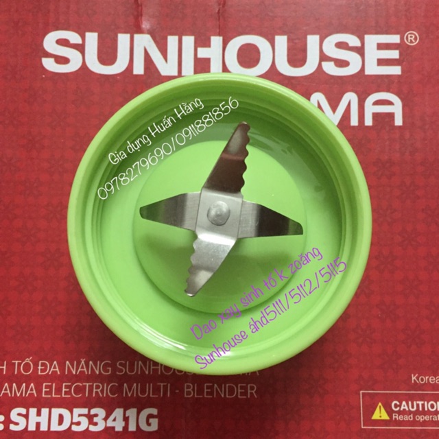 Zoăng cao su, núm đen động cơ máy xay Sunhouse SHD5111 SHD5112 SHD5115