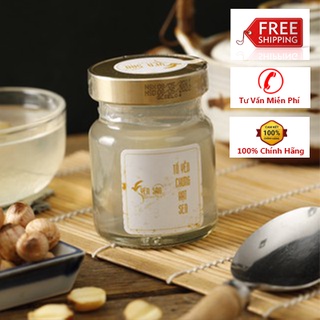 Yến sào 100% 1gr - Tổ yến chưng hạt sen 70ml - Yến sào Hoàng gia - Y07
