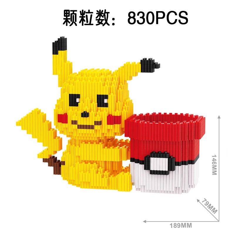 Hoạt Hình Hộp Đựng Bút Hình mario pikachu stitch Dễ Thương Cho Bé Gái