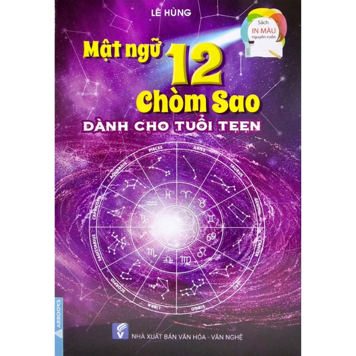 Sách - Mật Ngữ 12 Chòm Sao - Dành Cho Tuổi Teen