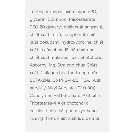 Gel Tẩy Trang làm sạch sâu Infinesse 20g