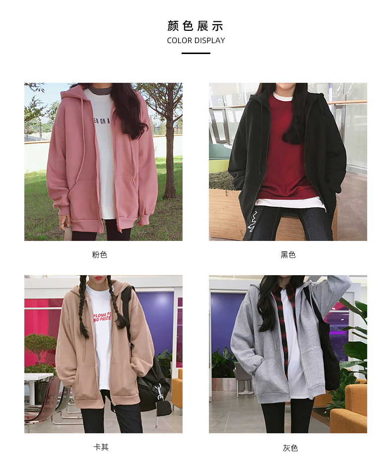 SUXI Áo Sweater Màu Trơn Thời Trang Thu Đông Xinh Xắn Cho Nữ