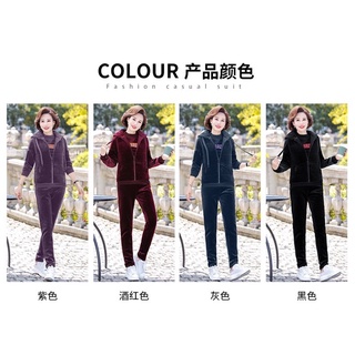 Set Nhung lót lông 3 món gile và set bộ