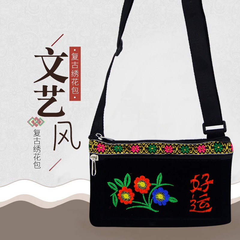 Túi Xách Canvas Thêu Họa Tiết Thổ Cẩm Thời Trang Cho Nữ