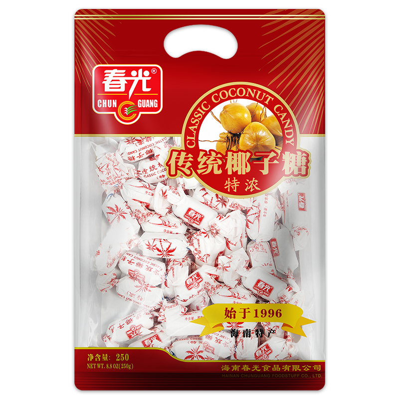 Xuân Quang kẹo dừa 250g Túi đựng nước cốt dừa đặc sản Hải Nam Đường Kẹo cứng Kết Hôn kẹo ngọt giải trí đồ ăn nhẹ bán buô