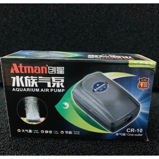 SỦI OXY SIÊU ÊM ATMAN CR10,CR40