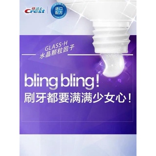 Kem đánh răng Crest 3D white