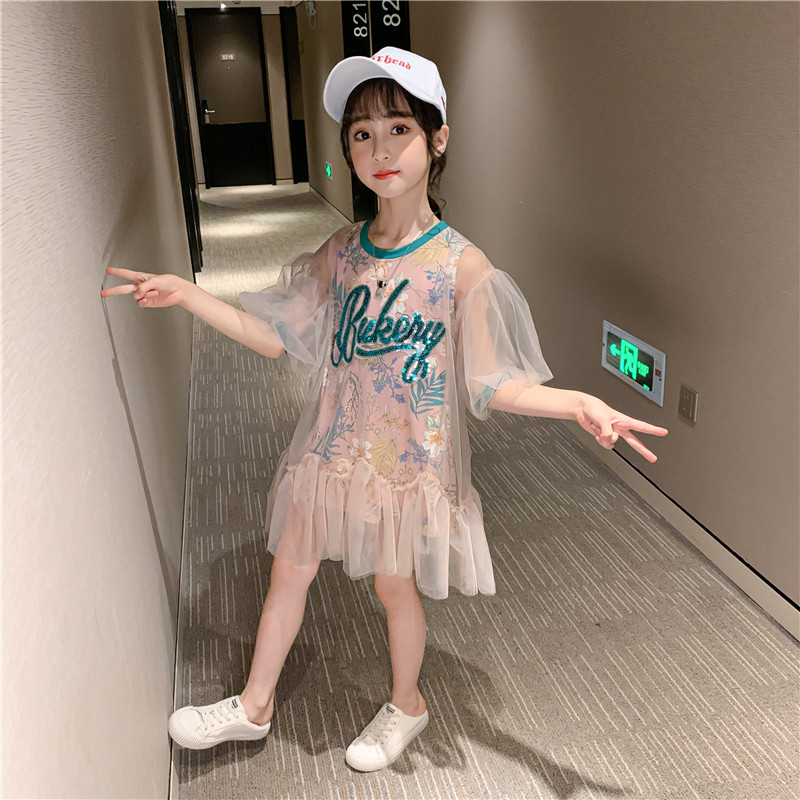 Đầm lưới đính kim tuyến lấp lánh phong cách Hàn Quốc thời trang mùa hè cho bé gái