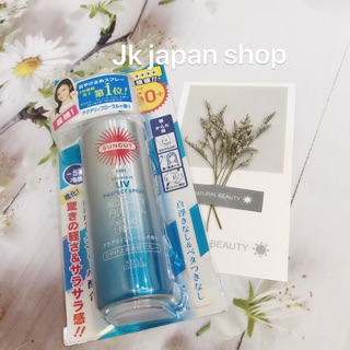 Kem chống nắng kose dạng xịt