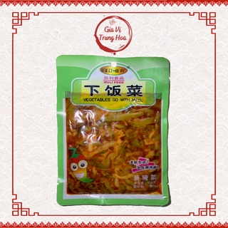 Combo 5 túi Mầm Đá Muối Tứ Xuyên