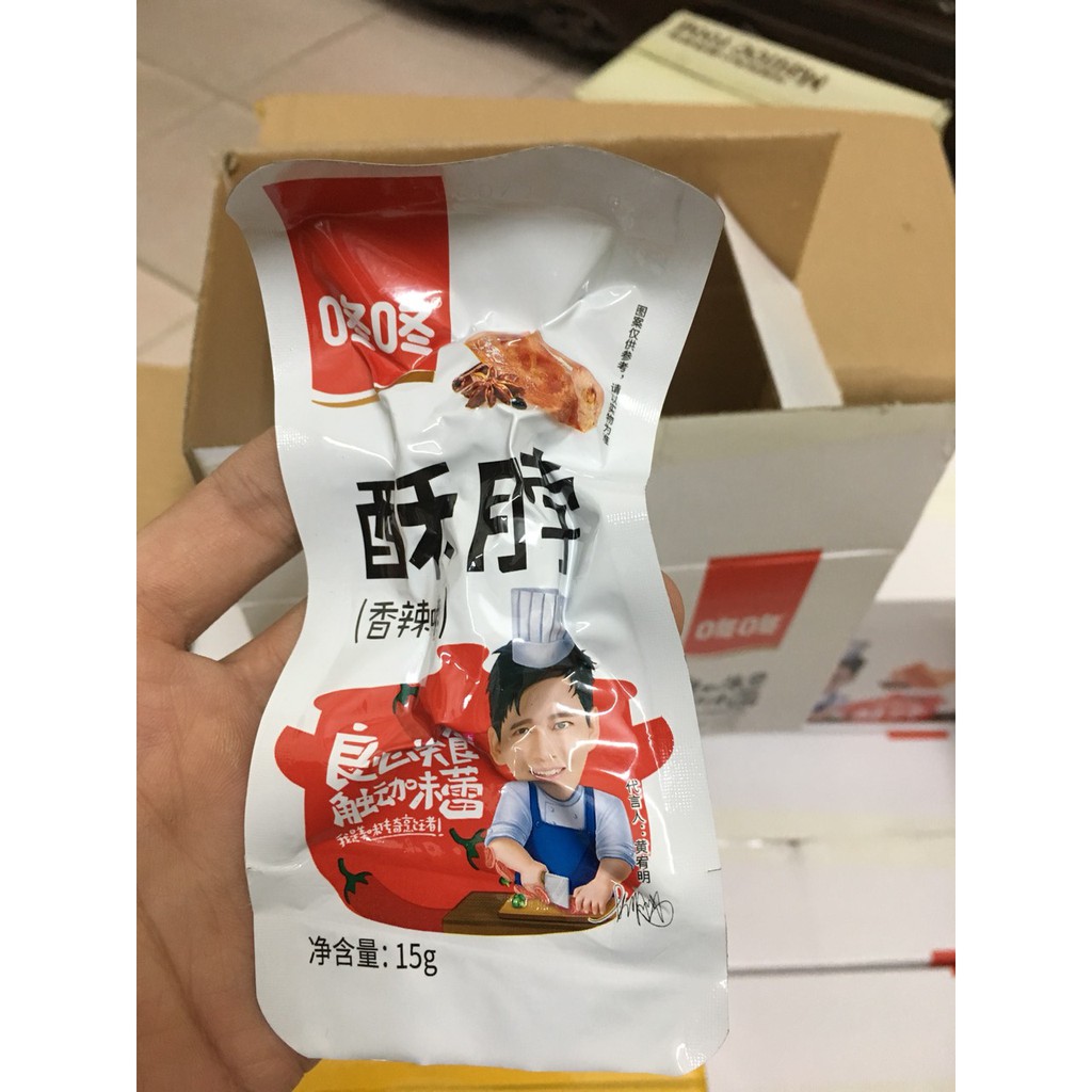 [BÃO SALE] Cổ Vịt Ngắn Cay Tê - Gói 18gr | BigBuy360 - bigbuy360.vn