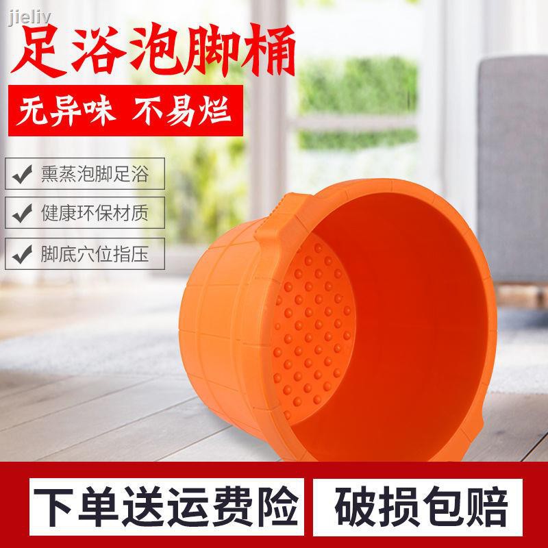 Chậu Ngâm Chân Mát Xa Tiện Dụng Tại Nhà | BigBuy360 - bigbuy360.vn