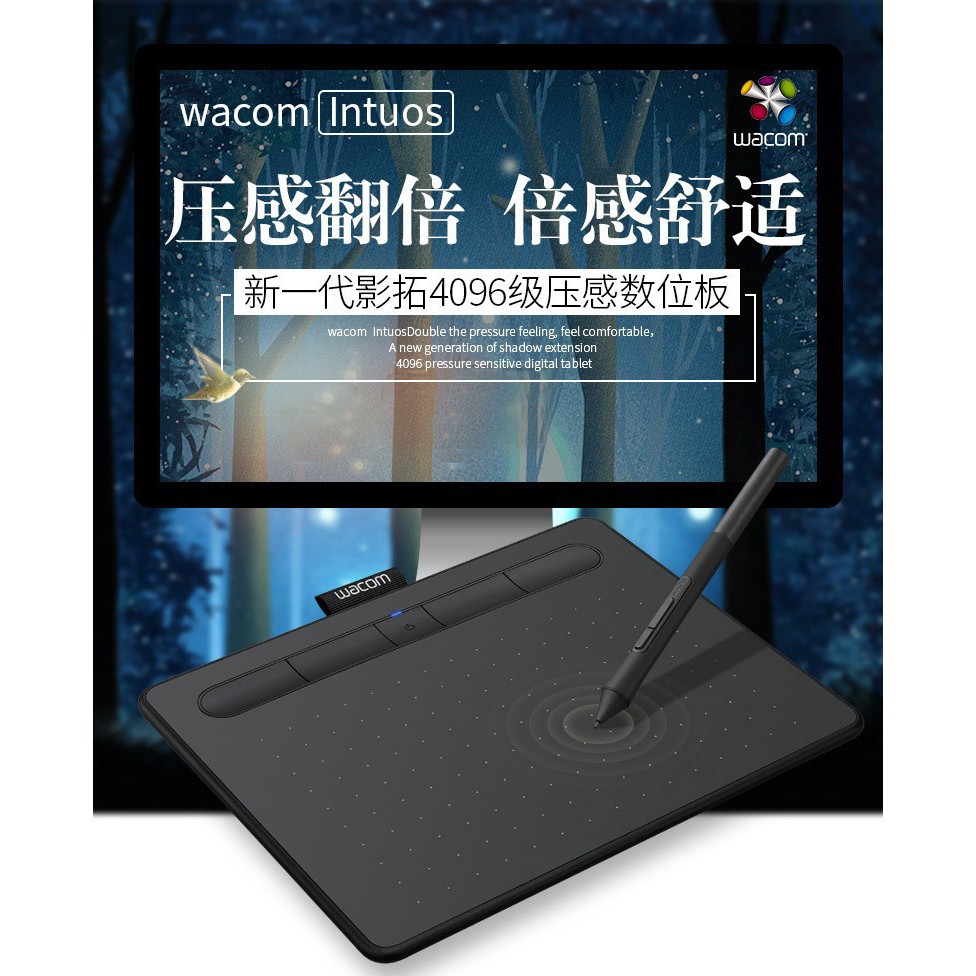 Bảng vẽ điện tử Wacom Intuos S CTL-4100WL Bluetooth hỗ trợ đa nền tảng | BigBuy360 - bigbuy360.vn