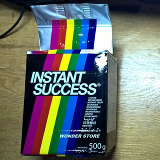 Men nở làm bánh mì cao cấp 0.5kg Instant Dry Yeast Men nở cao cấp